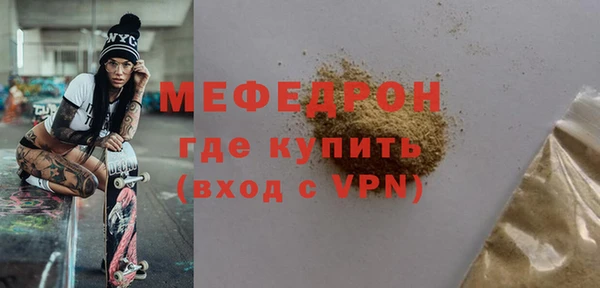 apvp Горнозаводск